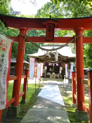 熊野神社(福島県)