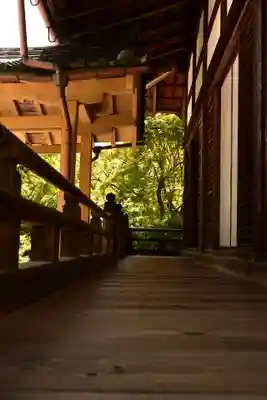 宝筐院(京都府)