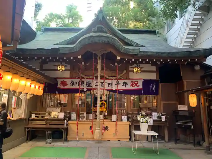 少彦名神社の本殿・本堂