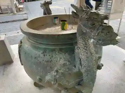 金剛頂寺(高知県)