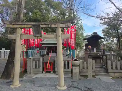成田山大阪別院 明王院(大阪府)