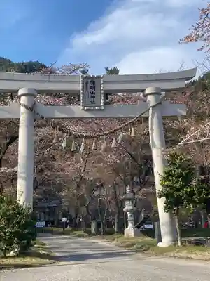 有明山神社(長野県)