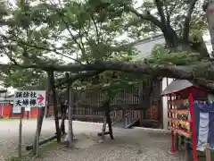 生島足島神社の庭園