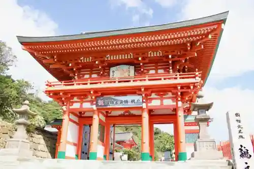 鵜戸神宮の山門・神門