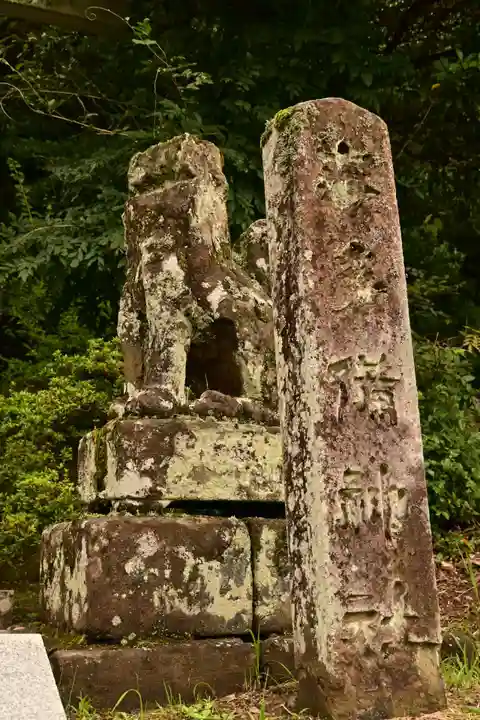 志多備神社(島根県)