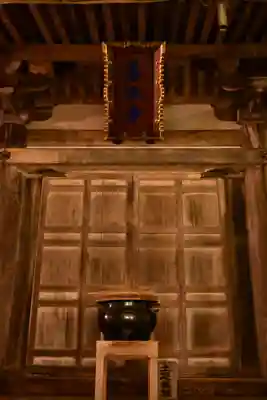 善水寺(滋賀県)