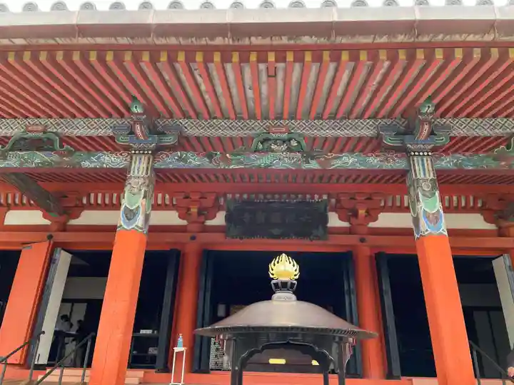 六波羅蜜寺(京都府)