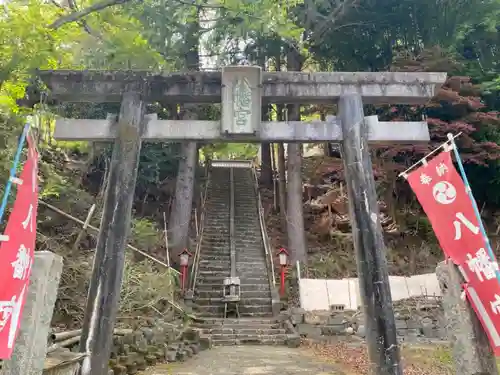 八幡宮の鳥居