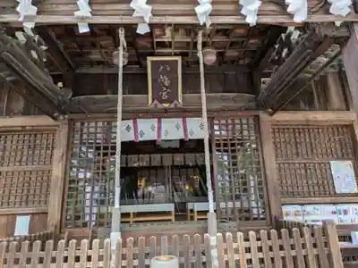大垣八幡神社(岐阜県)