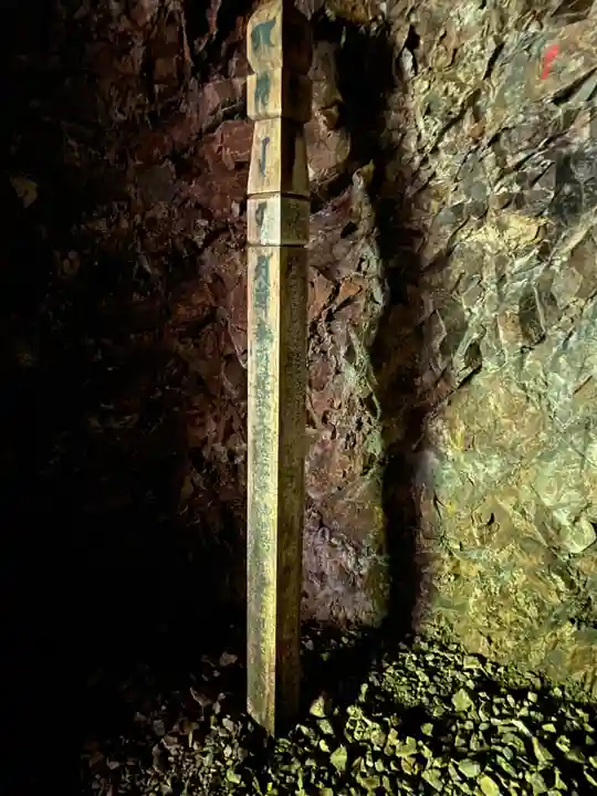 観音寺(岡山県)