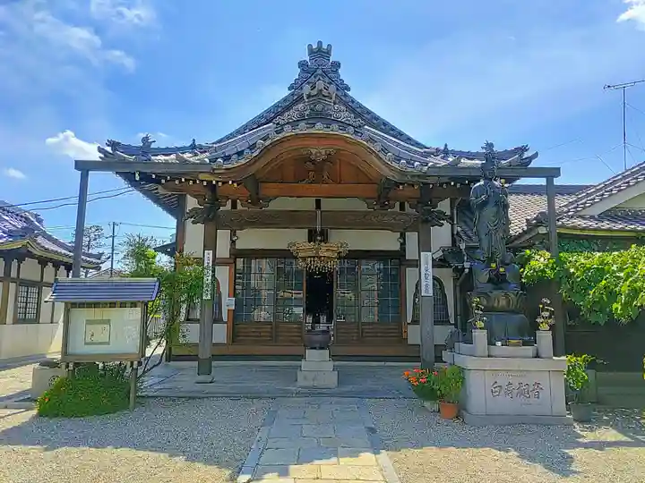 総持寺の本殿・本堂