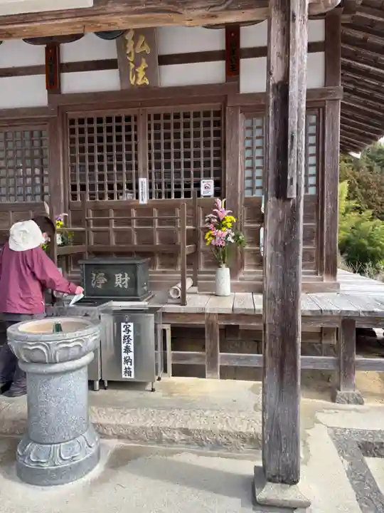 龍光寺(愛媛県)