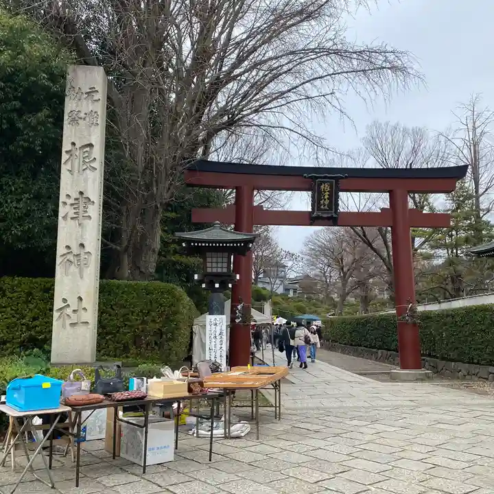 根津神社(東京都)
