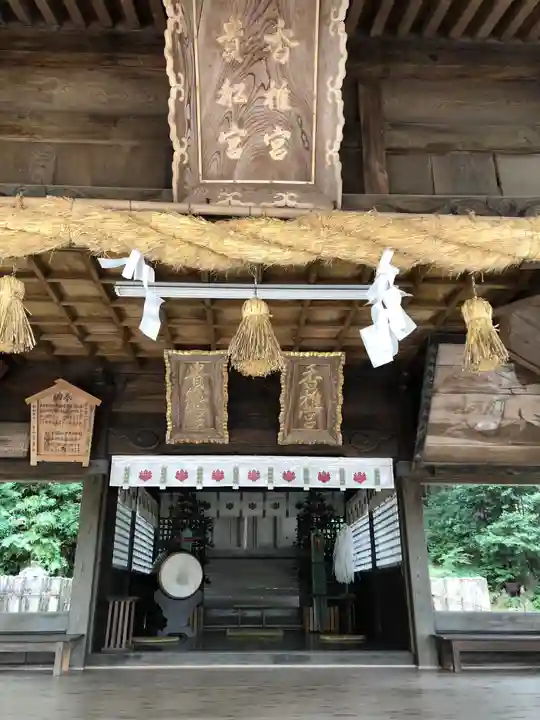 射手引神社の本殿・本堂