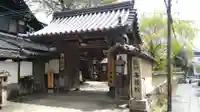 喜蔵院の山門・神門