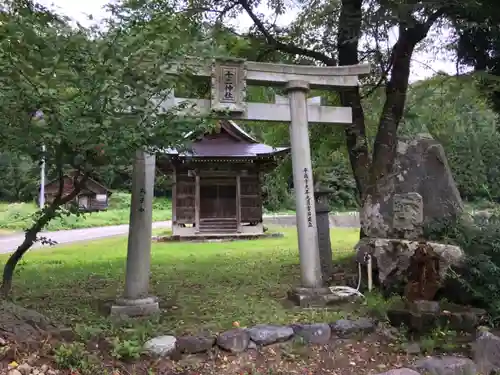 十二神社の鳥居