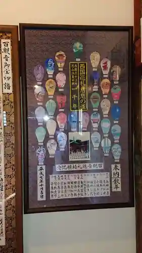 曹源寺のその他建物