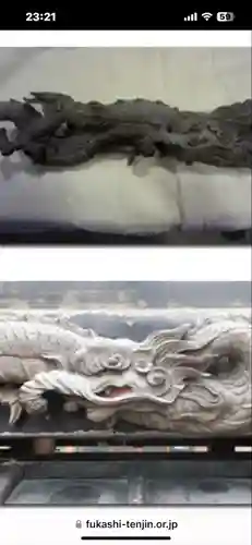 八幡社日吉社合殿(長野県)