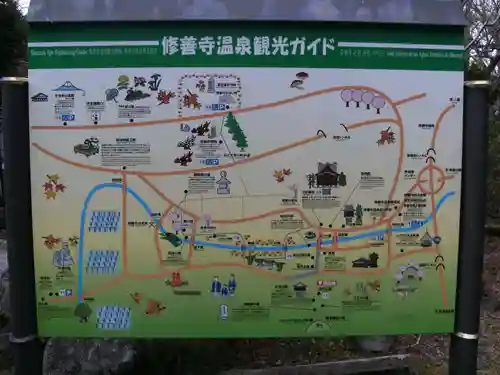 指月殿(静岡県)