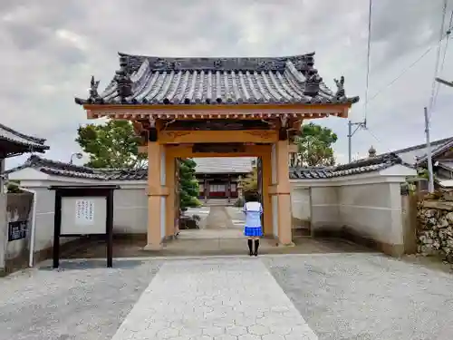 宗念寺の山門