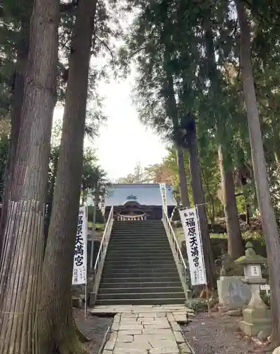 豊景神社(福島県)