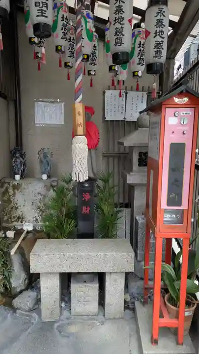 日限地蔵院(大阪府)