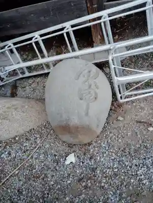 織姫神社の末社・摂社