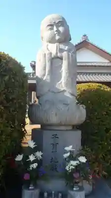 透玄寺(愛知県)