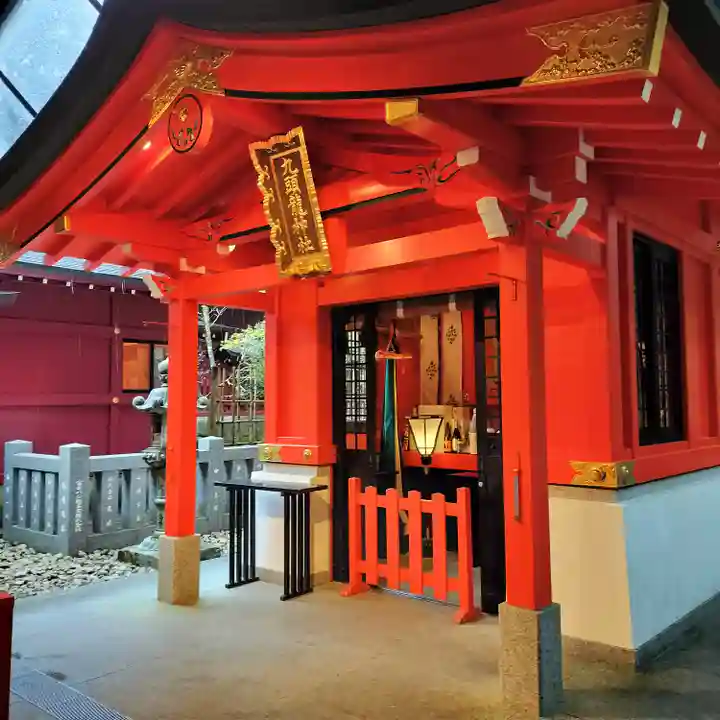 箱根神社(神奈川県)