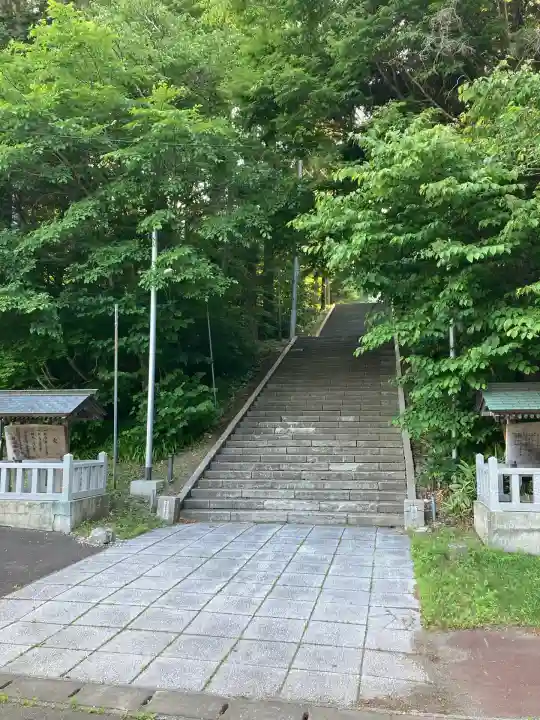 由仁神社(北海道)