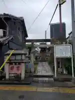 堤下神社(愛知県)
