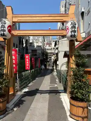 烏森神社(東京都)