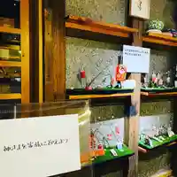 土津神社|こどもと出世の神さまの授与品その他