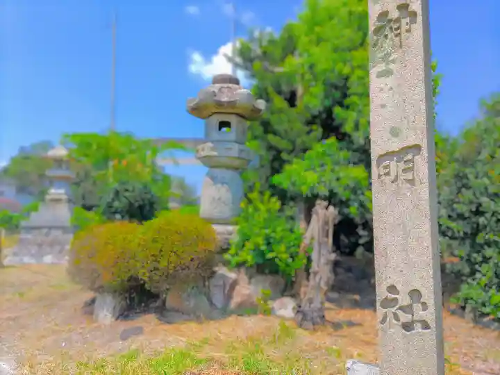 神明社(三丸渕寺東)のその他建物