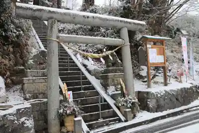 阿久津「田村神社」(郡山市阿久津町)旧社名:伊豆箱根三嶋三社の鳥居