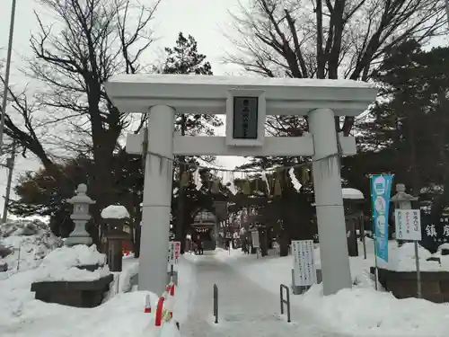 西岡八幡宮(北海道)