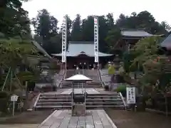 清澄寺のおみくじ