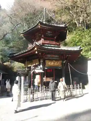 水澤寺(水澤観世音)(群馬県)
