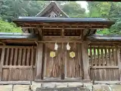 眞名井神社(島根県)