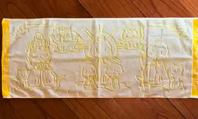 浄元寺(静岡県)