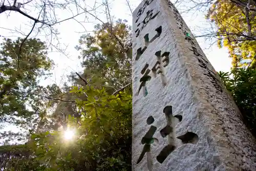筑波山神社のその他建物