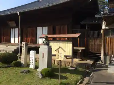 萬福寺(島根県)