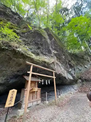 金櫻神社(山梨県)