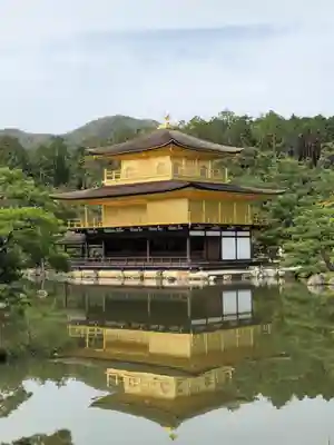 鹿苑寺(金閣寺)の本殿・本堂