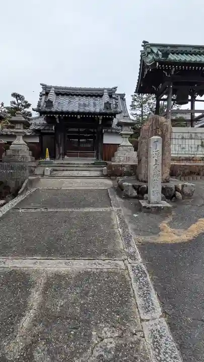 真光寺(滋賀県)