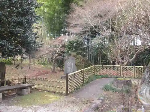 長泉院(埼玉県)