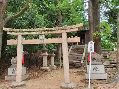 猪名野神社の末社・摂社