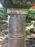 春日大社のその他建物