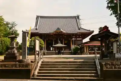 慈恩寺(埼玉県)