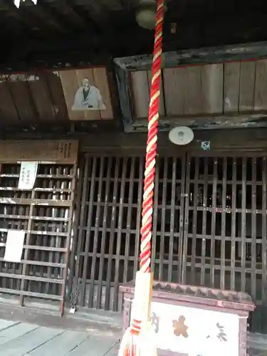 金桜神社の建物その他